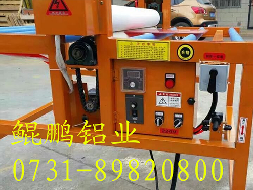 配套機器設(shè)備